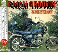 Bunch, Jimmy Castor - E-Man Groovin
