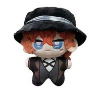 Bungo - Llavero de perro callejero Nakahara Chuuya Dazai Osamu, llavero de felpa de 12 cm, llavero con colgante de mochila para mujeres y hombres, regalos coleccionables, Nakahara Chuuya 2, 12cm
