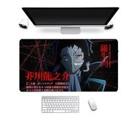 Bungo Stray Dogs - Alfombrilla de ratón para juegos, base de goma antideslizante, 800 x 300 mm, alfombrilla de ratón de anime para el hogar, oficina, PC y escritorio