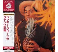 Bunky Green - Latinization of