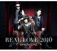 Bunny Love/Real Love 2010