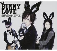 Bunny Love/Real Love 2010