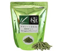 Bunny Snacks para Mordedores - Mordedores para Hámster 200 G | Alimento Base Alto En Fibra, Snacks Digestivos para Mascotas, Uso Diario para Erizo, Chinchillas, Ardillas, Salud Intestinal Y