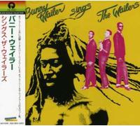 Bunny Wailer - Sings Wailers