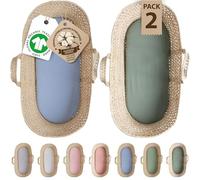 Bunnyjik Orgánico Sábana Bajera Moisés 28x74 Ovalada de Algodón 190GSM Extra Gruesa, Certificada Gots - Juego de 2 Sábanas Capazo - Suaves, Transpirables, Ajustables, Lujosas