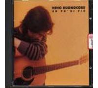 Buonocore Nino - Un Po' Di Piu'