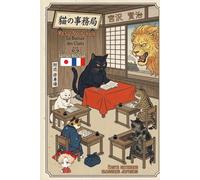 Bureau des Chats: Conte satirique bilingue japonais Méthode de P'TIT NINJA