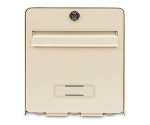 BURG-WÄCHTER 501 BE C Favor Buzón, Beige, Norme