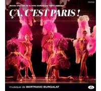 Burgalat, Bertrand - CA, C'EST PARIS ! [Vinilo]