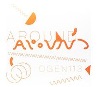 Burgess Tim - Around Ep [Vinilo]