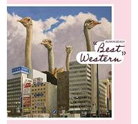 Burkini Beach - Best Western