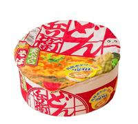 BURLOE Cama De Gato Ramen, Casa De Gato De Forma De Fideos Inmediatos Calmando para El Interior Y El Exterior Lindos Cómodos Gatos Mascotas.,1