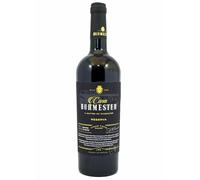 Burmester Tinto Douro Reserva 2021