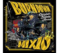 Burn Do Wn Mix 10