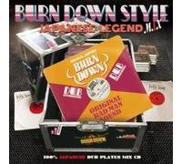 Burn Down Style Japanese Legen