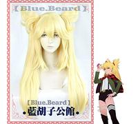 Burn the Witch Cosplay Peluca Ninny Spangcole Dorada Larga Doble Coleta Cabello Resistente al Calor Pelo Carnaval Halloween Fiesta Pelucas