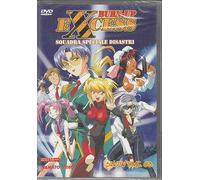 Burn-up excess Volume 03 Episodi 10-13 [Italia] [DVD]