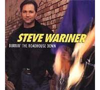 Burnin' the roadhouse down