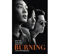 Burning [Francia] [Blu-ray]