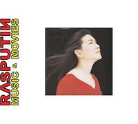 Burning in a Flash (Red)