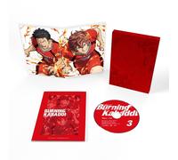Burning Kabaddi 3 (Blu-ray) Musashino Hajime
