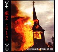 Burning the Temple of God
