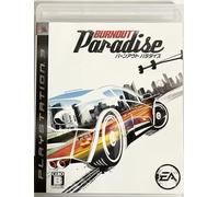Burnout: Paradise