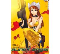 Burst Angel - Vol. 4 [Francia] [DVD]