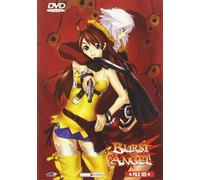 Burst Angel Vol. 5/Episode 17-20 [Italia] [DVD]