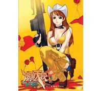 Burst Angel Volume 2: New Tokyo [USA] [DVD]