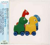 Burt Bacharach Songbook - Lippy Lip Bacharach-Songbook