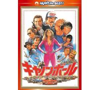 Burt Reynolds - The Cannonball Run [Edizione: Giappone] [Italia] [DVD]
