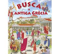 Busca a l'antiga Grècia