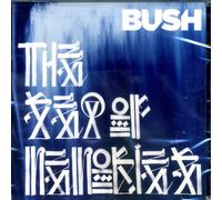 Bush - The Sea Of Memories - Walmart