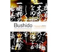 bushido: el camino del samurai