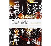 Bushido. El camino del samurai (Bicolor) (Artes Marciales)