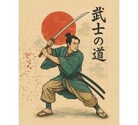 Bushido Notebook, Lined Samurai Journal Inspired by Traditional Japanese Art - 100 Pages, 7.5 x 9.25"