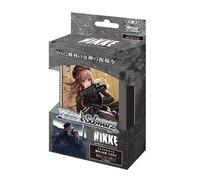 Bushiroad Weiss Schwarz Trial Deck Goddess Victory NIKKE - Baraja de anime CCG (15+) - 50 cartas, tapete de juego, manuales - Lanzamiento 2024