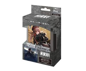 Bushiroad Weiss Schwarz Trial Deck Goddess Victory NIKKE - Baraja de anime CCG (15+) - 50 cartas, tapete de juego, manuales - Lanzamiento 2024