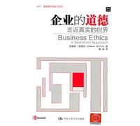 business ethics: Approaching the real world