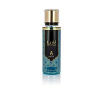 BUSINESS SQUARE BS AYAT PERFUMES ARABELLA Niebla perfumada 250 ml Mist para el cuerpo Arabian Fragancia para hombre y mujer Fabricado en Dubai (Arabella), 1 item