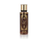 BUSINESS SQUARE BS AYAT PERFUMES Niebla perfumada KALIMAT 250 ml Mist para el cuerpo Arabian Fragancia para hombre y mujer Fabricado en Dubai (Kalimat), 1 item
