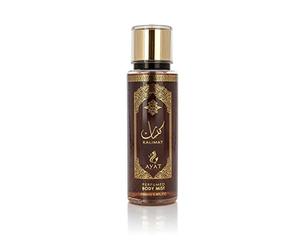 BUSINESS SQUARE BS AYAT PERFUMES Niebla perfumada KALIMAT 250 ml Mist para el cuerpo Arabian Fragancia para hombre y mujer Fabricado en Dubai (Kalimat), 1 item