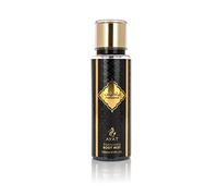 BUSINESS SQUARE BS AYAT PERFUMES Niebla perfumada Paraíso 250 ml Mist para el cuerpo Arabian Fragancia para hombre y mujer Fabricado en Dubai (Paradise), 1 item