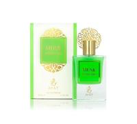 Business SQUARE BS Ithra Eau de Parfum Musk 50 ml Dubai para mujer y hombre, una fragancia oriental sensual diseñada y fabricada en los Emiratos (Pistachio)