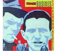 Business - Suburban Rebels