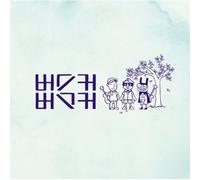 Busker Busker - Finishing THE first ALBUM'