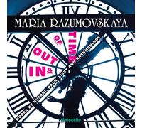 Busoni / Bach / Liszt / Rachmaninov - In & Out of Time