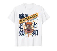 Búsqueda y Rescate de Disc Golf No Hay Disco Que quede atrás Camiseta