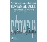 Bustan Al-Ukul: The Garden Of Wisdom